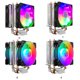 thumbnail image 3 of Magic Moon Pc para ventilador con cubierta Rgb Led velocidad ajustable silencioso remoto ordenador refrigerador 3 pines Radi, 3 of 5