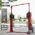 thumbnail image 2 of RC Motorized Car Lift MOC Building Blocks Sets Lifter DIY Model Bricks Toys Gift, 2 of 10