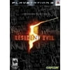 Restored Resident Evil 5 Collectors Ed - Playstation 3 (Refurbished)