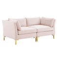 thumbnail image 2 of Modway Ardent Causeuse Rembourrée en Velours de Performance Rose, 2 of 8