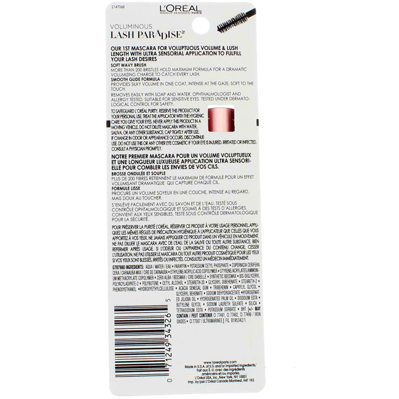 L'Oreal Paris Voluminous Lash Paradise Mascara, Blackest Black 200, 0.28 fl oz (2 pack) (Bundle)