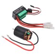 thumbnail image 4 of RC Brushed Motor ESC Set, 540 Brushed Motor 65A ESC Electronic Speed Controller Upgrade Parts, 4 of 7