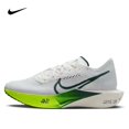 thumbnail image 3 of Zapatillas Nike ZoomX modernas, cómodas, clásicas, ligeras, sencillas, versátiles, antideslizantes y de caña baja para correr maratones para hombres y mujeres, 3 of 5