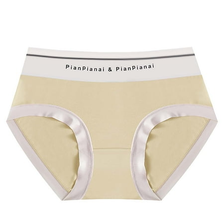 HCURIBAD Panties for Women Clearance Women s Modal Thin Panties Breathable No Trace Hip Wrap Triangle Panties Seamless Underwear Cotton Underwear No Show Underwear  1x Ladies Panty Yellow L