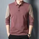 thumbnail image 4 of Camisetas tipo polo para hombre, jersey formal para hombre, sudaderas, tops de negocios, empalmes, moda Harajuku, redes sociales, alta calidad, estilo emo, 4 of 4