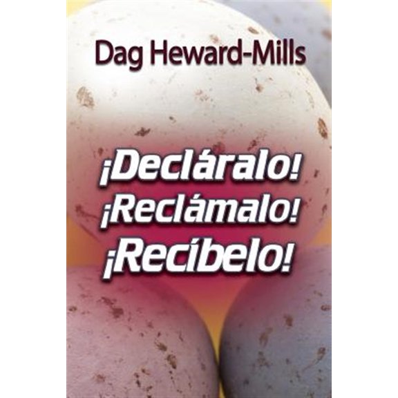 Pre-Owned Decl?ralo! ?Recl?malo! ?Rec?belo!