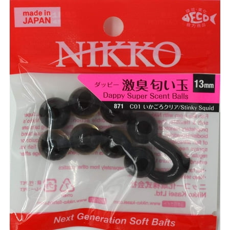 Super Scent Balls 13mm – Stinky Squid (#871)