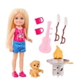 View all media