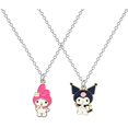 thumbnail image 1 of Bff Collar 2 Tipos Collar Lindo Collar Accesorios Colgante Estética Kawaii Amistad Bestie Mejor Amigo Regalos para Adolescentes, Acero de aleación, Piedra Dorada TUNC Sencillez, 1 of 5