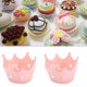 thumbnail image 1 of unbranded 24Ud Cupcake Wrapper Lace En Rosa Para Decorar Pasteles Y Repostería, 1 of 3