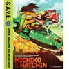 Michiko & Hatchin: The Complete Series (S.A.V.E.) (Blu-ray)