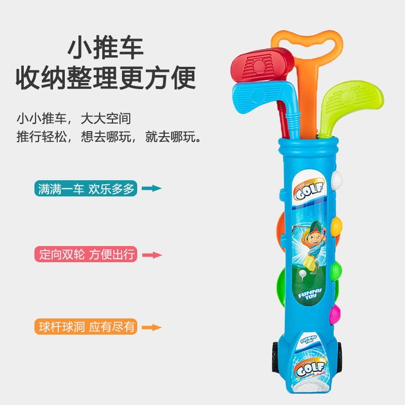 1 Set Toddler Golf Set Toy Outdoor Kids Golf Lawn Toy Children Exercise