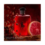 World of Polo by Ralph Lauren 2 PC Travel Set: 15 ml Red Polo Eau de Toilette + 15 ml Polo 67 Eau de Toilette