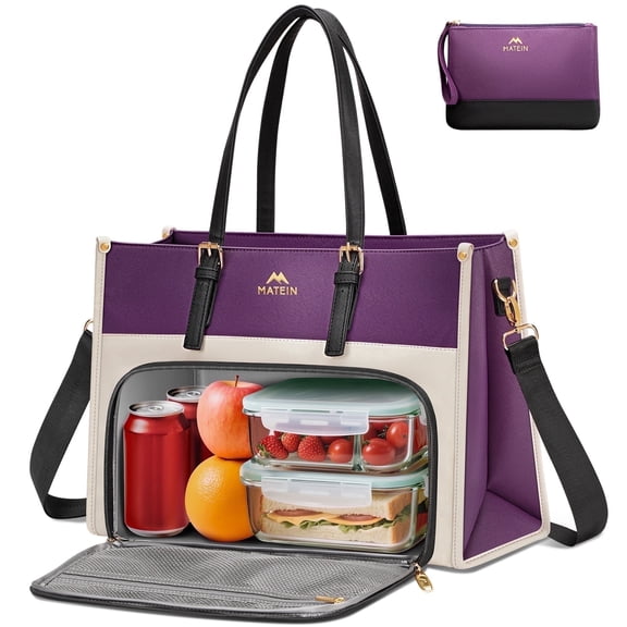 Matein Laptop Tote Bag for Women, PU Leather Work Bag with Clutch Purse, Insulated Lunch Compartment, Purple