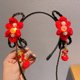 thumbnail image 1 of CAIROYAR Accesorio para el cabello con pompón lindo y multifuncional de estilo tradicional chino, 1 of 7