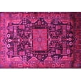 thumbnail image 1 of Ahgly Company Indoor Rectangle Animal Pink Traditional Area Rugs, 8' x 12', 1 of 4