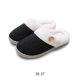 thumbnail image 4 of Jumpingount 1 par de zapatillas de invierno frío para hombre y mujer, zapatillas cálidas para mantener el calor, zapatos de moda, accesorio para Accesorios de calzado Negro 36 a 37, 4 of 6