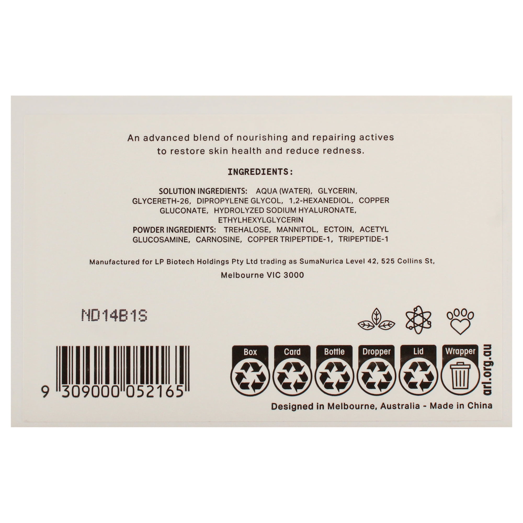 GHK-Cu Repairing Serum by SumaNurica for Women - 3 x 0.33 oz Serum -  Walmart.com