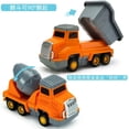 thumbnail image 4 of Kids DIY Assembled Magnetic Engineering Truck Toy Sound Light Inertial Toy Set (Random Color) Mixer truck_17PCS, 4 of 5