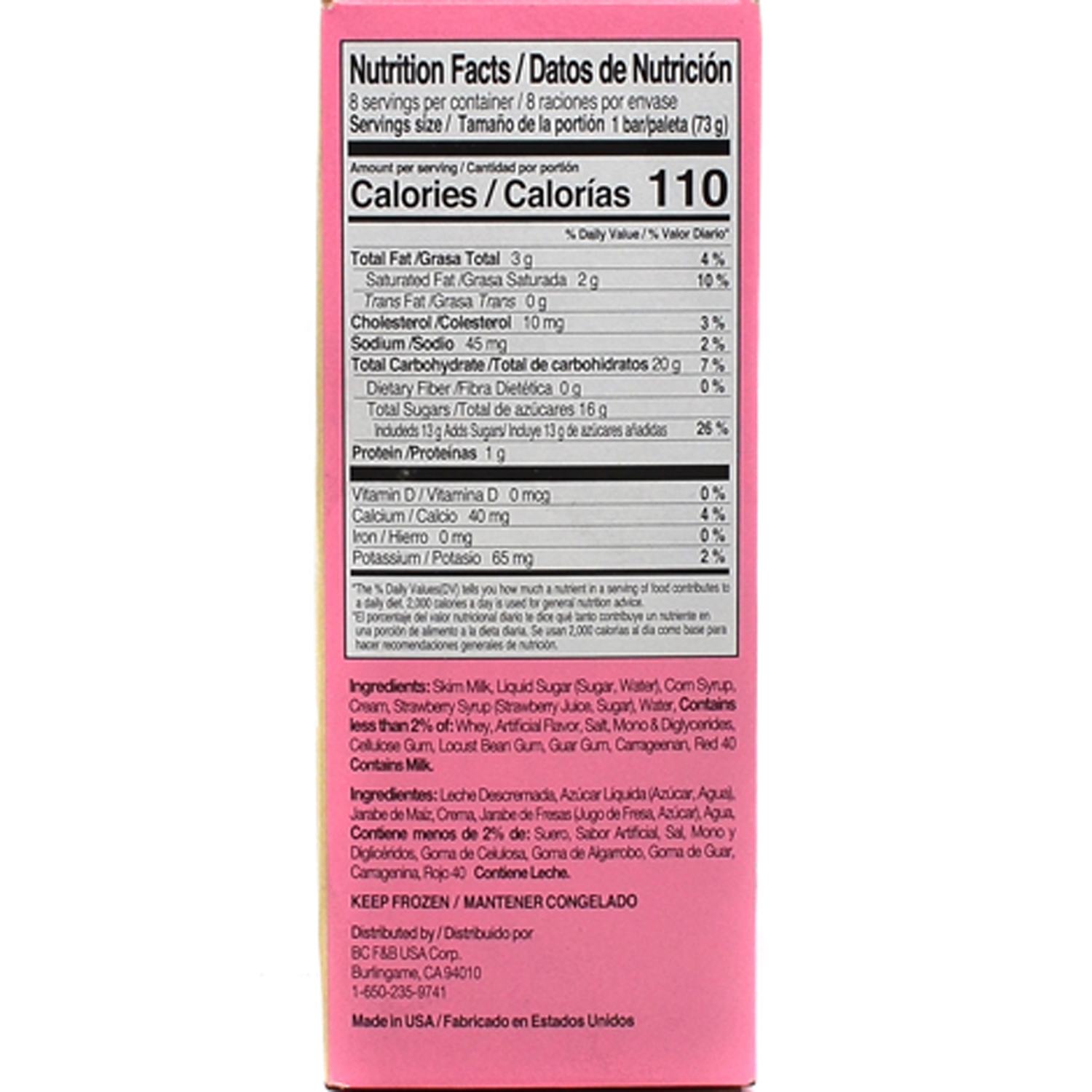 Binggrae Melona Strawberry Frozen Dairy Dessert Bars, 19 fl oz, 8 Ct