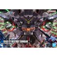 thumbnail image 1 of BANDAI HG 1/144 DESTROY GUNDAM, 1 of 15