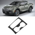 thumbnail image 4 of Cup Holder Frame, Carbon Fiber Look Anti Scratch Gear  Panel Cover Aging Resistant  For Santa Cruz, 4 of 8