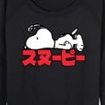 thumbnail image 3 of Peanuts - Snoopy Kanji - Women's Lightweight French Terry Long Sleeve Shirt, 3 of 6