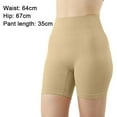 thumbnail image 2 of Women's Yoga Shorts Ribbed Seamless Exercise High Waist sports Fitness shorts - cream-colored, 2 of 5