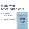 thumbnail image 4 of PURELL 8385-02 HEALTHY SOAP 1,200 mL Refill Foam with CLEAN RELEASE Technology For ES10 Dispensers - Fragrance Free (2/Carton), 4 of 7