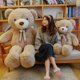 thumbnail image 4 of Oso gigante de peluche suave, muñeco de peluche de 100/120cm, regalo de cumpleaños para amantes de San Valentín, 4 of 5