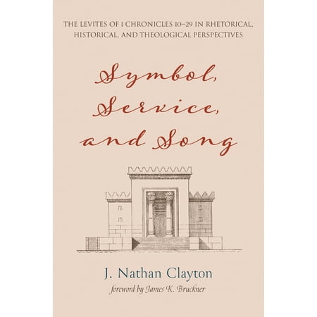 Symbol Service and Song (Paperback)