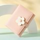 thumbnail image 1 of KAKOWELY Cartera Rosa Para Monedas Con Patrón Floral Ideal Para Almacenamiento Diario, 1 of 7