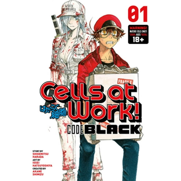 Pre-Owned Cells at Work! Code Black 1 (Paperback 9781632368942) by Shigemitsu Harada, Akane Shimizu
