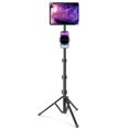 thumbnail image 1 of Soporte para trípode Elitehood para iPad, altura ajustable 165 cm, 1 of 9