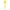 Yellow, variant on Silicone Spatula Set - Heat Resistant & BPA Free, Nonstick Rubber Spatulas, Spoonula, Jar Scraper for Cooking, Baking, Mixing, Frosting - Dishwasher Safe Kitchen Utensils