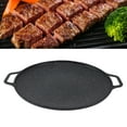 thumbnail image 1 of Korean Grill Pan, Fast Heating Electric Korean Grill Pan Non Stick Coating Round  for Frying, 1 of 8