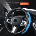thumbnail image 2 of Universal Steering Wheel Cover Summer Cold Gel Anti- Snap-on Snap-on Two Side Sleeve Protective Cover Red, 2 of 5
