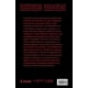 thumbnail image 2 of Libro La Cosas Humanas Tapa Blanda, Autor Karine Tuil, Editorial Adriana Hidalgo Editora, 2 of 2
