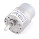 thumbnail image 1 of Motor con Reductor de Magnetismo Permanente de 12V 3.5RPM Diámetro de Eje de 6mm, 1 of 1