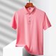 thumbnail image 4 of Blusa y camisa de manga corta con cuello vuelto para hombre, color liso, informal, holgada, a la moda, de seda helada, sin costuras, transpirable, elástica, con botones, de cedro, blusa de manga corta, 4 of 6