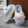 thumbnail image 3 of Sanrio-Zapatillas de dibujos animados de Hello Kitty, My Melody Kuromi Cinnamoroll, zapatos suaves de algodón cálido para el hogar, regalos de vacaciones, Otoño e Invierno, 3 of 4