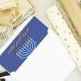 thumbnail image 5 of "A Freilichen Chanukah" Hanukkah Greeting Cards & Envelopes Set, Hebrew / Yiddish Blue Menorah, Dreidel, Gold Coins, Sufganiyot, Religious Jewish Holiday Chanukah Sameach | 4.25 x 5.5" | 10 per Pack, 5 of 7