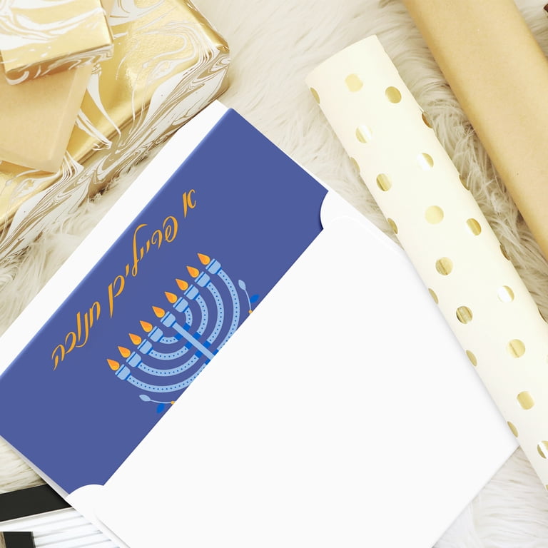 Freilichen Chanukah Greeting Cards with Hebrew Text, Set of 10 photo 5