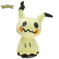 thumbnail image 1 of LLavero de peluche de Pokemon Mimikyu de 10-40cm, colgante de muñeco de peluche de Pikachu de Anime japonés, muñeco Kawaii de peluche suave, regalo de Halloween para niños, 1 of 5