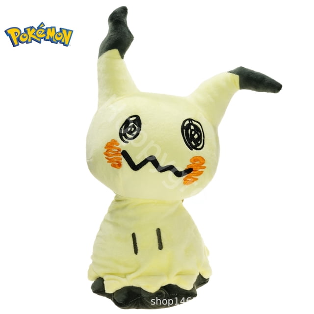 LLavero de peluche de Pokemon Mimikyu de 10-40cm, colgante de muñeco de peluche de Pikachu de Anime japonés, muñeco Kawaii de peluche suave, regalo de Halloween para niños