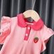 thumbnail image 5 of Vestido de niña Verano mediano y pequeño Vestido de princesa de verano para niñas Falda estilo universitario para niñas, 5 of 6