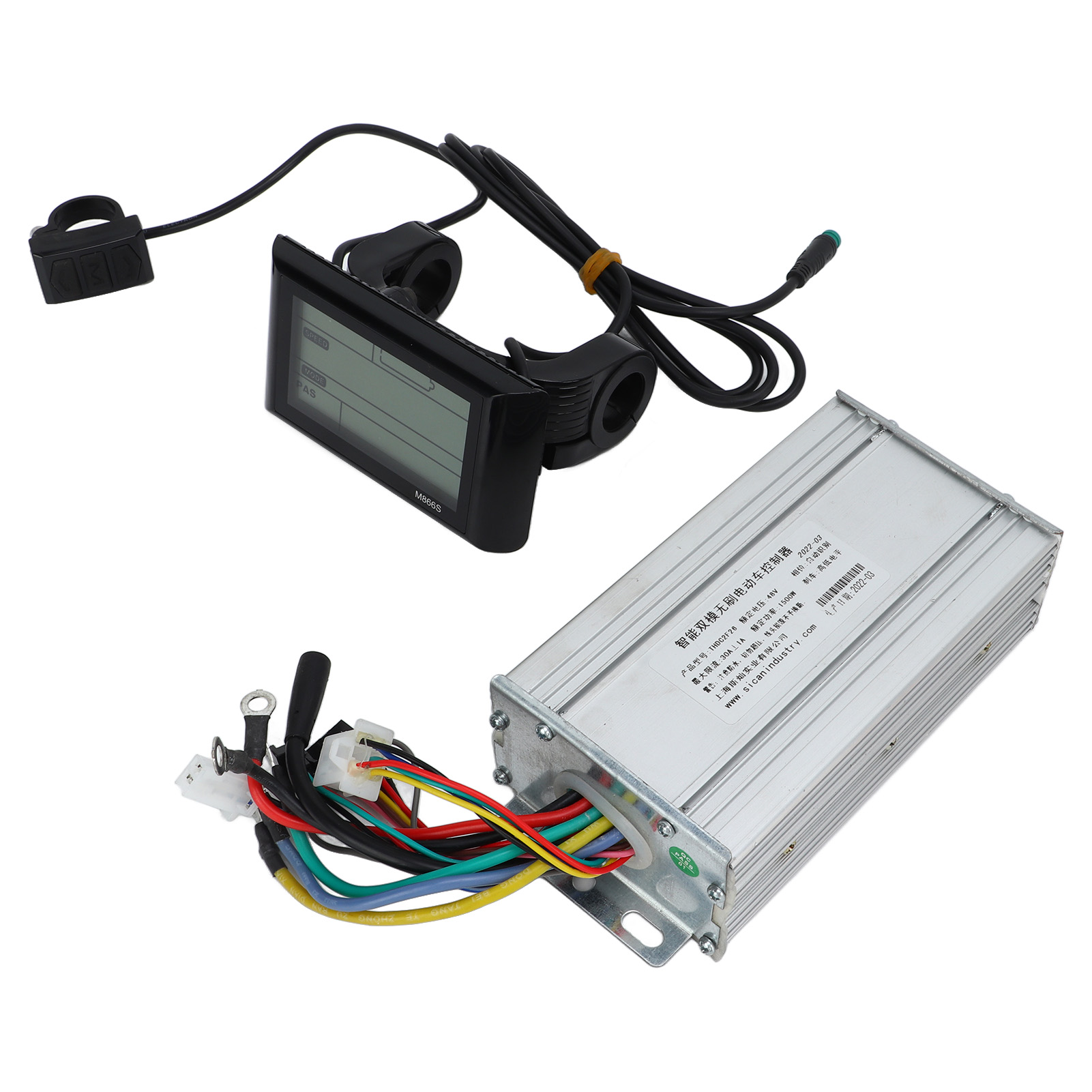 Electric Bike Brushless Controller, Waterproof Electric Bike Controller