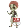 thumbnail image 3 of Banpresto 17973 Figura Demon Slayer (Kimetsu No Yaiba) Q Posket Akaza (Ver.B), 3 of 5