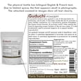thumbnail image 2 of AyuMantra Guduchi Giloy Powder | Immunity & Wellness | 114gm, 2 of 5