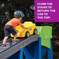 thumbnail image 3 of Step2 Extreme Coaster Toy for Kids, Ride On Push Car, Indoor/Outdoor Roller Coaster Ride Playset, Toddler Ages 3 - 8 Years Old, Compact Storage, Max Weight 75 lbs., Easy Assembly, 3 of 5